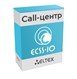 Call-центр ECSS-10  